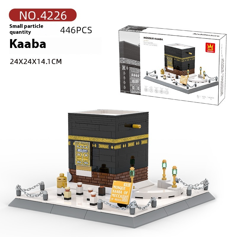 Kaaba Byggleksak i Plast – Pedagogiskt Byggset Mecka Stor Moské