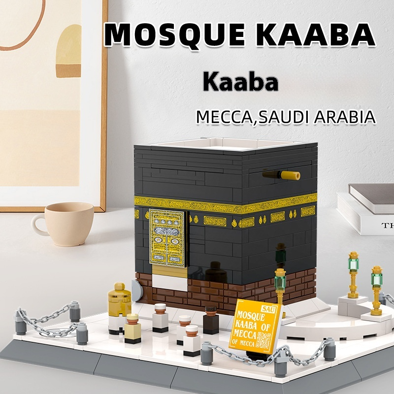 Kaaba Byggleksak i Plast – Pedagogiskt Byggset Mecka Stor Moské
