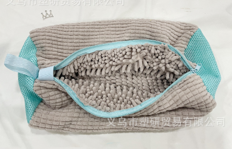 Shoe Clean Laundry Bag - ÅlandWell