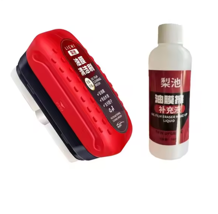 Car Glass Film Remover - ÅlandWell