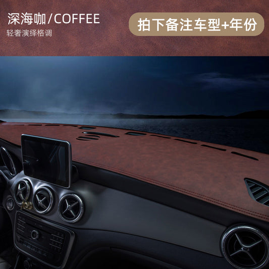 Car Dashboard Sunshade Pad - Leather Interior Accessory - ÅlandWell