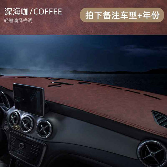 Car Dashboard Sunshade Pad - Leather Interior Accessory - ÅlandWell