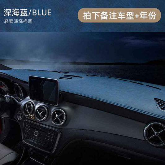 Car Dashboard Sunshade Pad - Leather Interior Accessory - ÅlandWell
