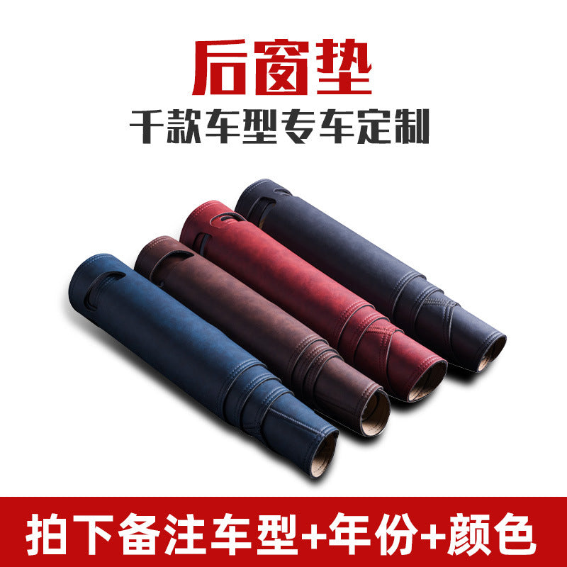 Car Dashboard Sunshade Pad - Leather Interior Accessory - ÅlandWell