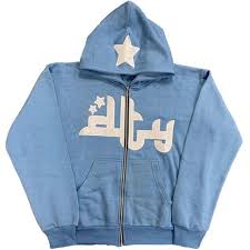 Star Printed Zip Up Hoodies - ÅlandWell